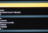 传统投影仪如何支持airplay功能？