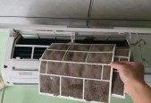 探究空调不制冷不滴水的原因及解决方法（为什么空调不制冷不滴水）