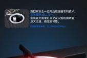 如何安全处理燃气灶焚烧针（燃气灶焚烧针处理方法和注意事项）