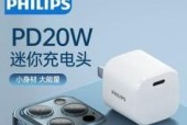 汽车圆桶充电器怎么用？如何正确使用汽车充电器？