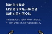 小巧轻薄的蓝牙耳机使用方法是什么？如何操作？