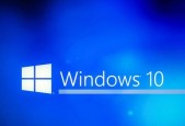 联想国产系统改为win10的方法是什么？改后系统是否稳定？