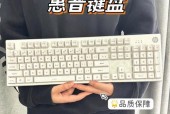 想敲键盘找什么软件？有哪些适合编程的键盘软件推荐？