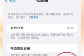 小手机电池的安装方法图解大全在哪里找？步骤详细吗？