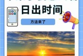苹果健康使用手机在哪里看？查看和管理使用时间的步骤是什么？