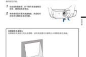 康佳h4投影仪出现故障怎么办？如何快速解决？
