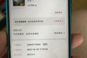快递丢失电视机的处理方法是什么？