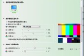网吧显示器无法关机怎么办？快速解决方法有哪些？
