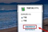 电脑被水泡了怎么办（保护措施）