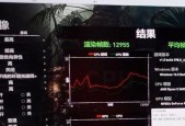 台式电脑如何调整增速？提升性能的有效方法有哪些？