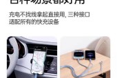 数据线无法充电怎么办？解决方法是什么？