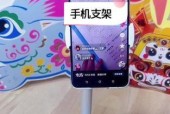 手机支架展会参与流程是什么？