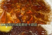 冰柜热量排出方法研究（提高冷藏效果与节能关键）
