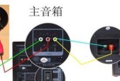 台式电脑如何连接phlups电线？连接方法是什么？