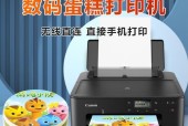 复印机打不开？快速修复方法有哪些？