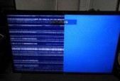 电视无图像无声音的原因及解决方法（探索电视信号中断的根源）