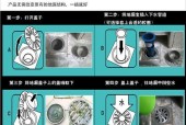 冰柜铜管清洗方法（保持冰柜效果好的秘诀）
