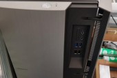 宿舍显示器频繁闪烁的原因及解决方法（探究宿舍显示器频繁闪烁的背后问题及有效应对策略）
