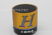 组装带灯音箱的接线方法？遇到问题如何解决？