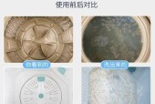 洗衣机放水有气泡的原因及解决方法（了解洗衣机放水中的气泡现象以及如何解决）
