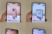 手机一晃，商品「活」了！京东 AIGC 裸眼 3D 黑科技首发鸿蒙系统