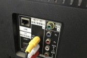 以鑫奇燃气灶拆卸方法为主题的指南（轻松掌握鑫奇燃气灶拆卸的要点）
