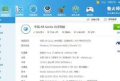 艾科壁挂炉故障解决指南（怎样快速解决艾科壁挂炉故障）