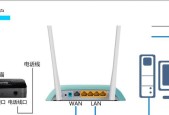 tp路由器安装教程是什么？安装过程中需要注意什么？