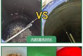热水器里水为什么有点黄（探究黄水背后的原因和解决方法）