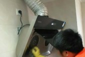 神州油烟机清洗方法有哪些？清洗步骤和注意事项是什么？