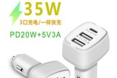 漯河荣盛汽车音响的音质表现如何？