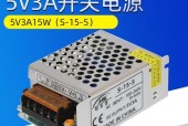 显示器开关电源故障如何修复？维修步骤有哪些？