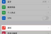 苹果15手机故障如何检测？检测后如何进行故障排除？