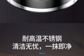 如何处理燃气灶炉头堵塞问题（解决燃气灶炉头眼堵塞的实用方法）