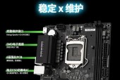 h510主板用什么网卡？如何选择兼容的网卡？