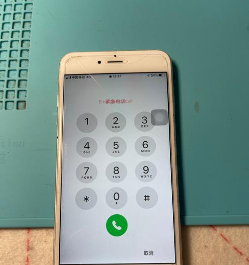 如何处理长时间不使用的电脑（电脑长时间未使用）  第1张