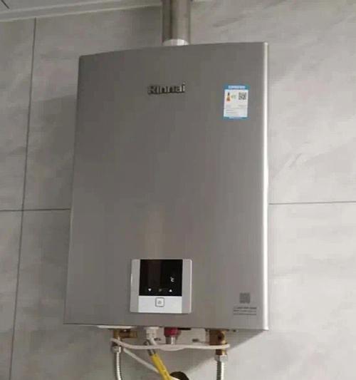 林内热水器按钮故障解决办法（掌握这一）  第1张