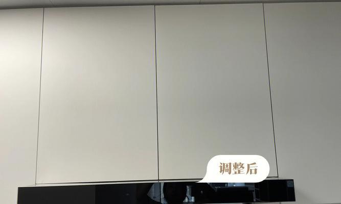 如何解决油烟机与地面有缝的问题（油烟机安装技巧与地面缝隙处理方法）  第1张