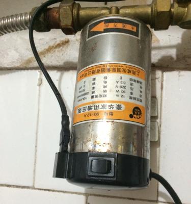 电热水器冒烟怎么办（解决电热水器冒烟问题的有效方法）  第1张