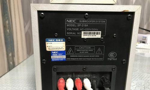 解决油烟机开关电流声的方法（消除厨房噪音）  第1张