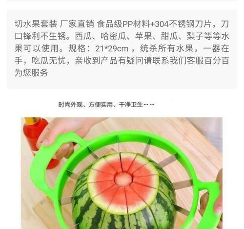金东区冰箱清洗价格及服务详解（金东区冰箱清洗费用）  第1张
