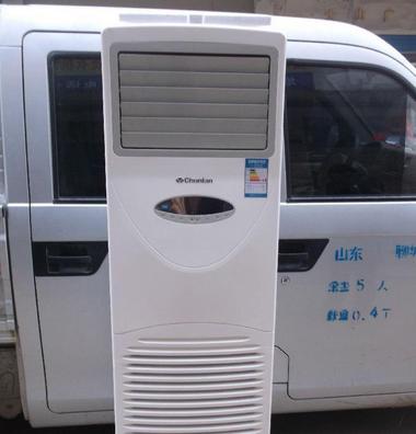 春兰空调开机跳闸原因分析（解析春兰空调跳闸的原因及解决方法）  第1张