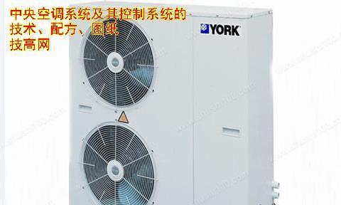 中央空调水泵出水回水原因及解决方法（分析中央空调水泵出水回水原因）  第1张