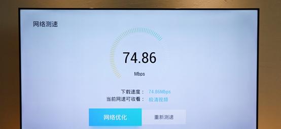电视盒子损坏显示器怎么办（解决方法及注意事项）  第1张