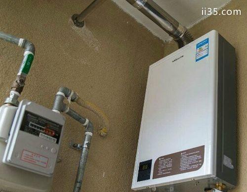燃气热水器燃气阀失灵的原因及解决方法（探究燃气热水器燃气阀失灵的原因）  第1张
