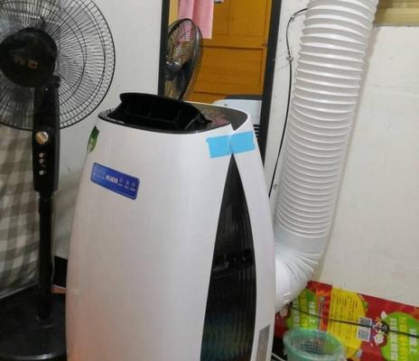 移动空调排水管不出水的原因及维修方法（解决移动空调排水管不出水问题的有效措施）  第1张