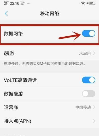 电脑无信号怎么回事（分析电脑无信号问题的原因及解决方案）  第1张