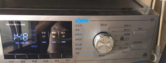 小天鹅洗衣机不脱水的原因及解决方法（排水管堵塞导致小天鹅洗衣机不脱水）  第1张