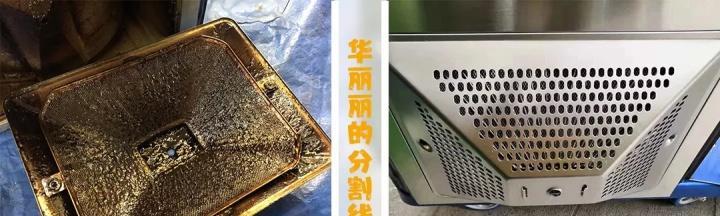 解决无法自行清洗油烟机的问题（学会正确处理无法自行清洗油烟机的情况）  第1张