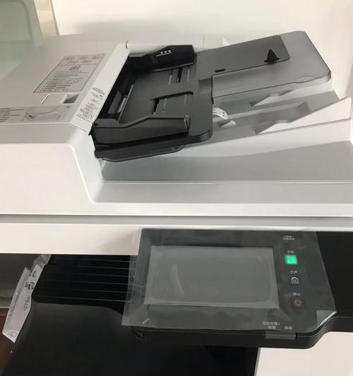 大型复印机制版的应用与发展（优化办公效率）  第1张
